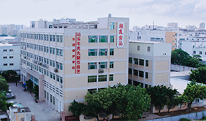  “年輕化”賦能“老字號(hào)”，潮汕牛肉丸線上銷量暴增超10倍