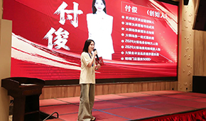 5萬元彩禮創業，富士康打工妹逆襲成“凍品女卷王”